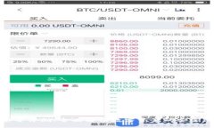 TokenIM 2.0安全评测：全面解读数字资产的安全防护